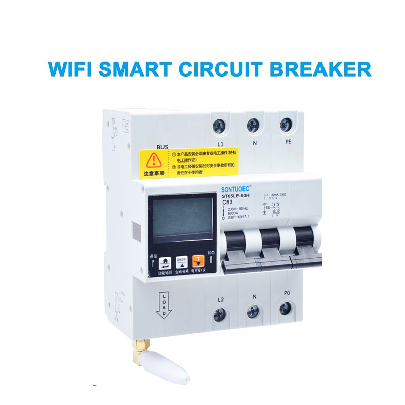 WiFi 4G TUYA ST65LE-63H series MULTI FUNCTIONAL RCBO STESTION ACCUIT Breaker